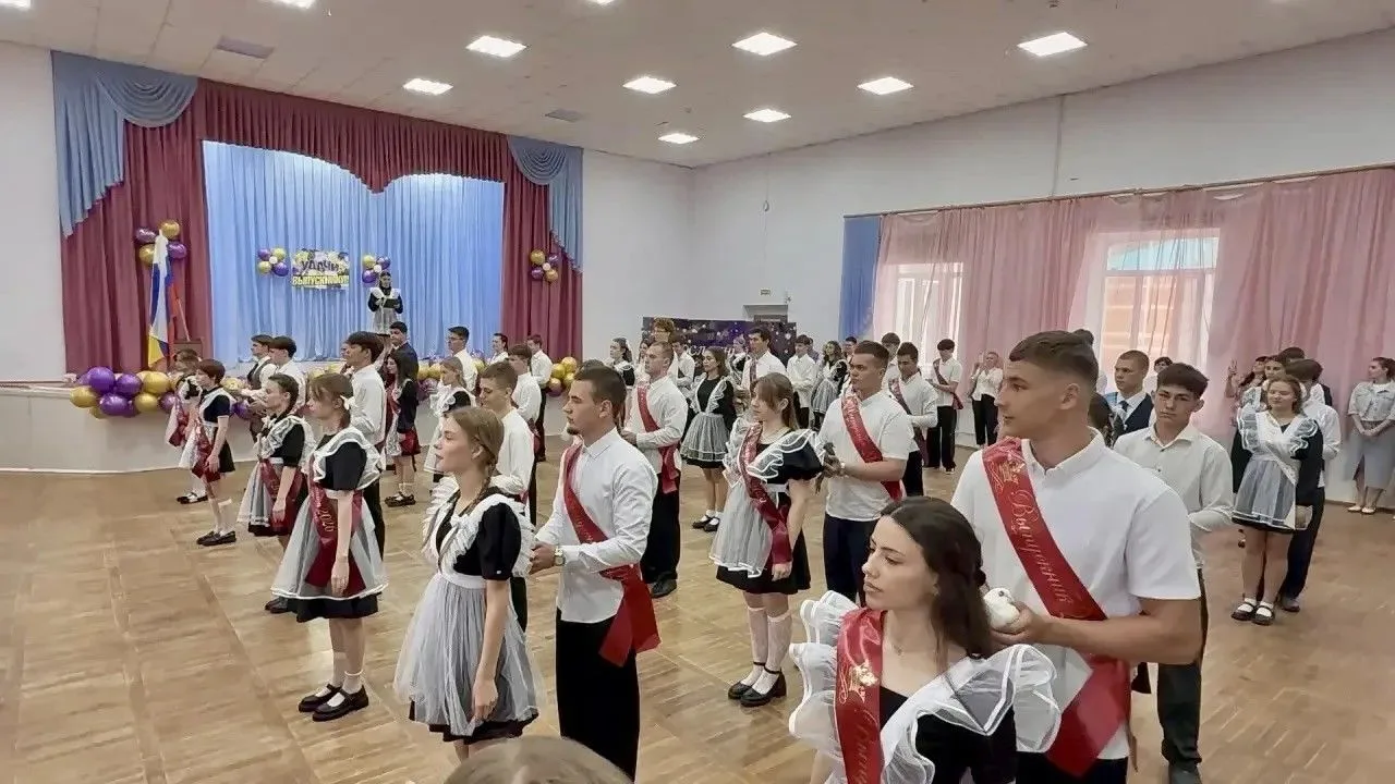 🔔Вот и прозвенел последний звонок! Позади уроки, контрольные, перемены и школьные будн...