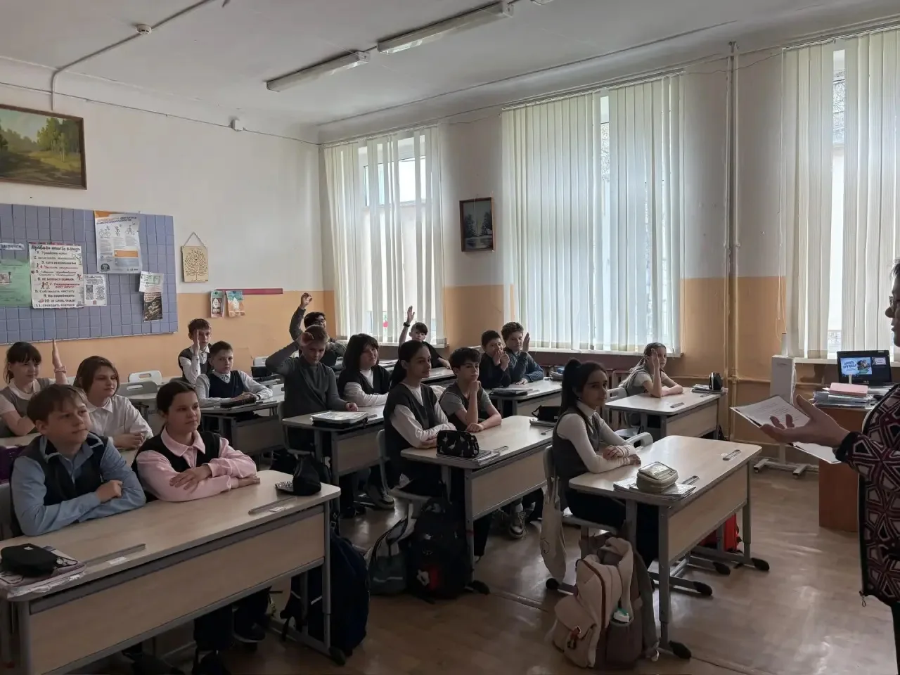 🌿 Викторина в 5 «Б»: путешествие в мир культуры коренных малочисленных народов России 🇷🇺  В 5 «Б» кл