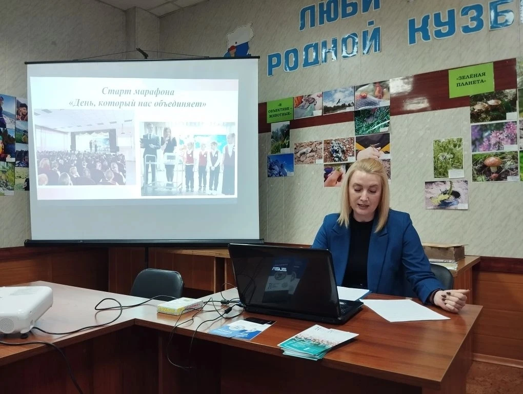 ✅На базе ГАУДО «Кузбасский центр детского и юношеского туризма и экскурсий» состоялся областной семи