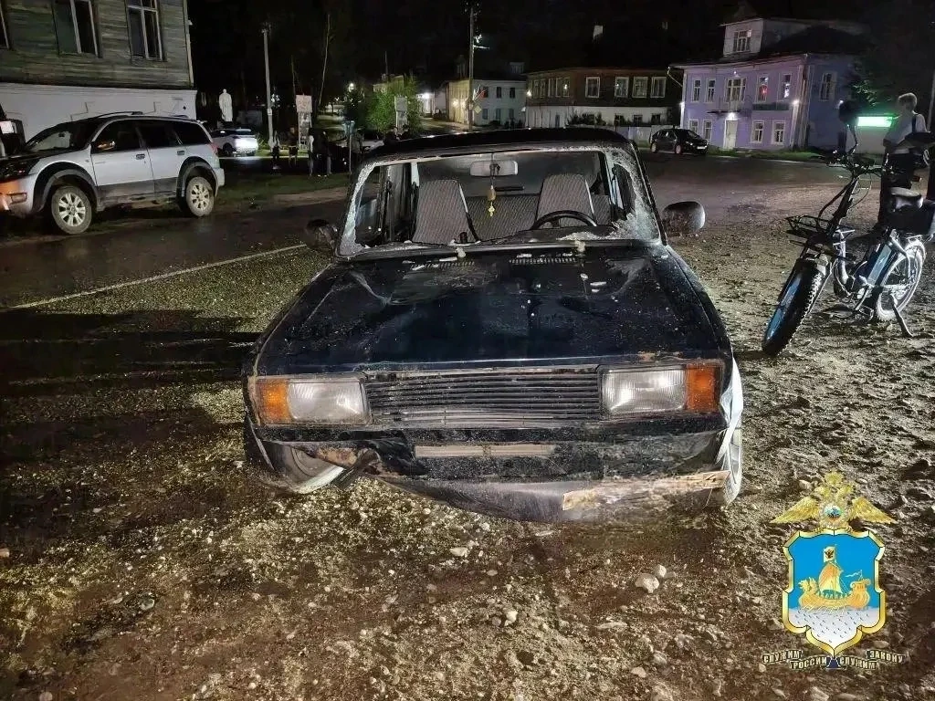 😱😱😱 В Костромской области подростки на электровелосипеде попали в аварию с ВАЗом 

Подробнее здес