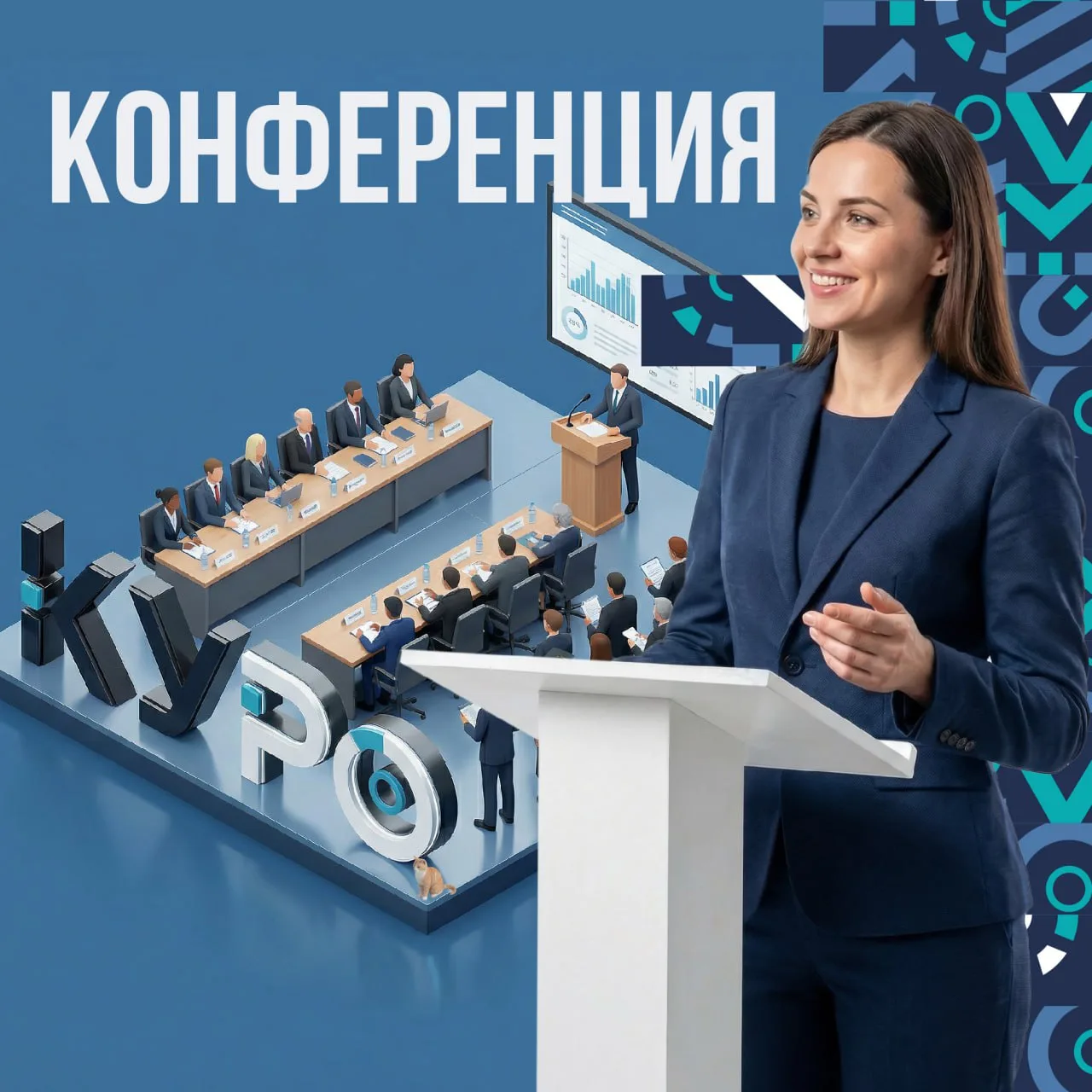 Профессиональный диалог: лучшие практики подготовки к ГИА по истории и обществознанию  ✅  Кафедра со