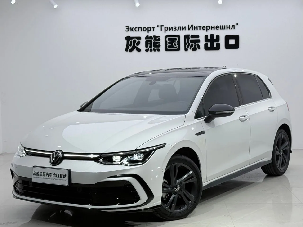 ПРЕДЛАГАЕМ К БРОНИРОВАНИЮ