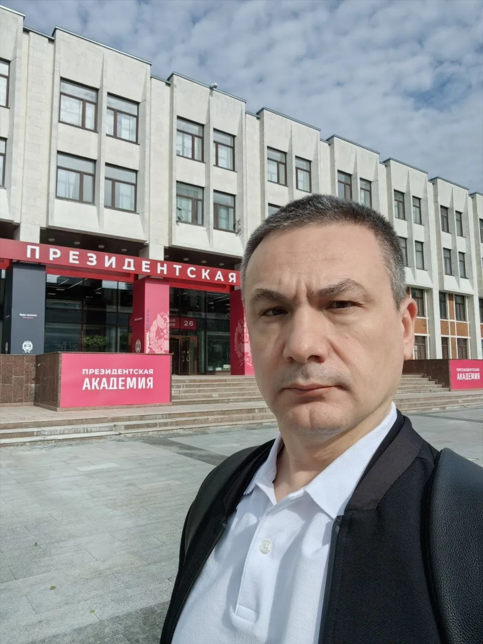 Суббота. Вместо дачи — аудитория РАНХиГС.