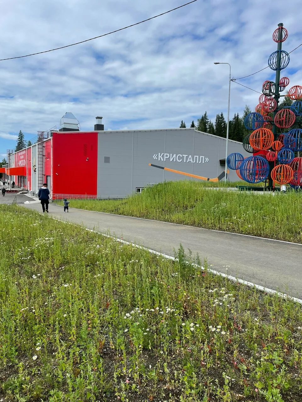 Присылайте Ваши фото в "Предложить пост"