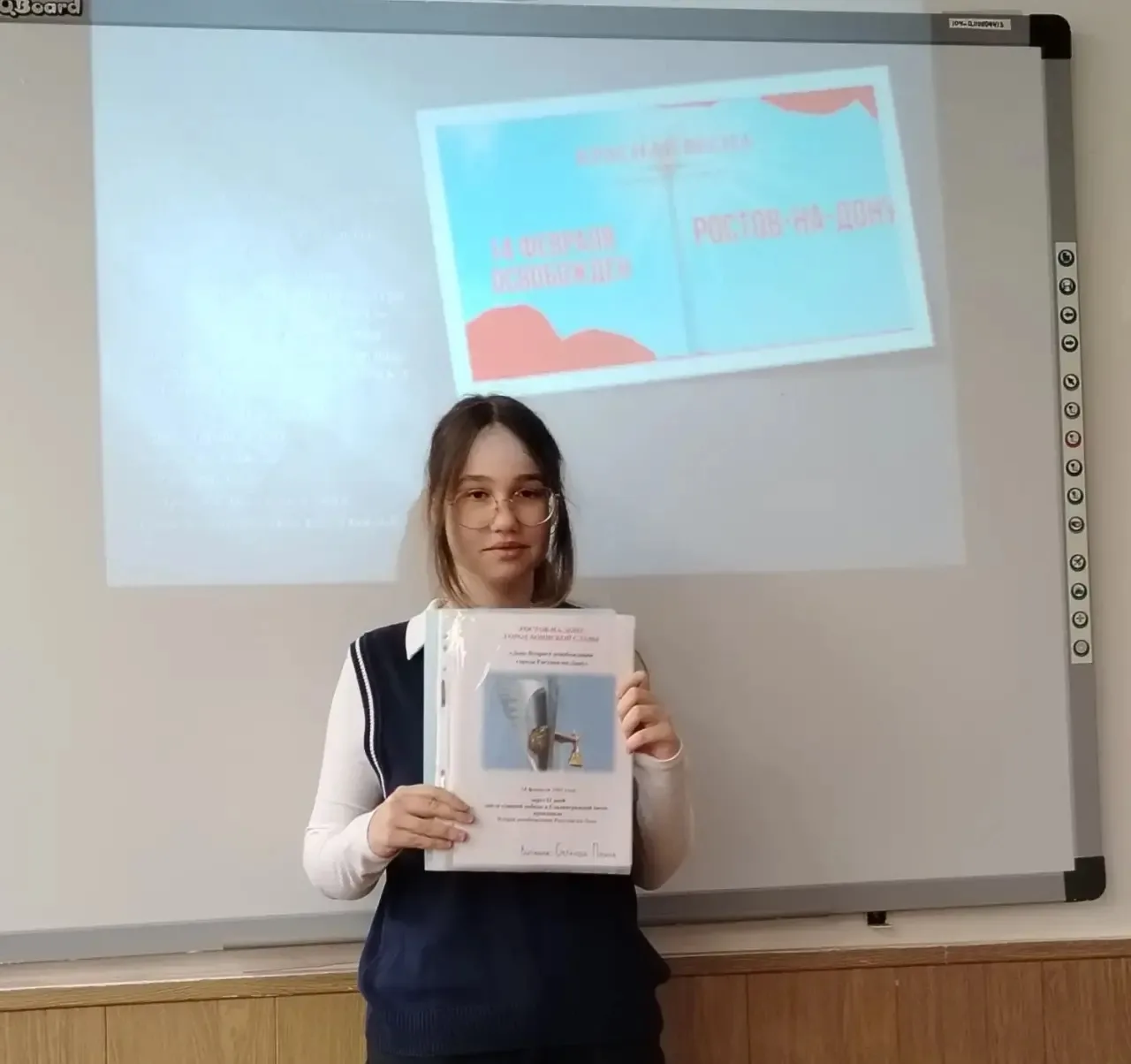 Город Ростов-на-Дону вошёл в число десяти городов Советского Союза, подвергшихся наибольшим разрушен