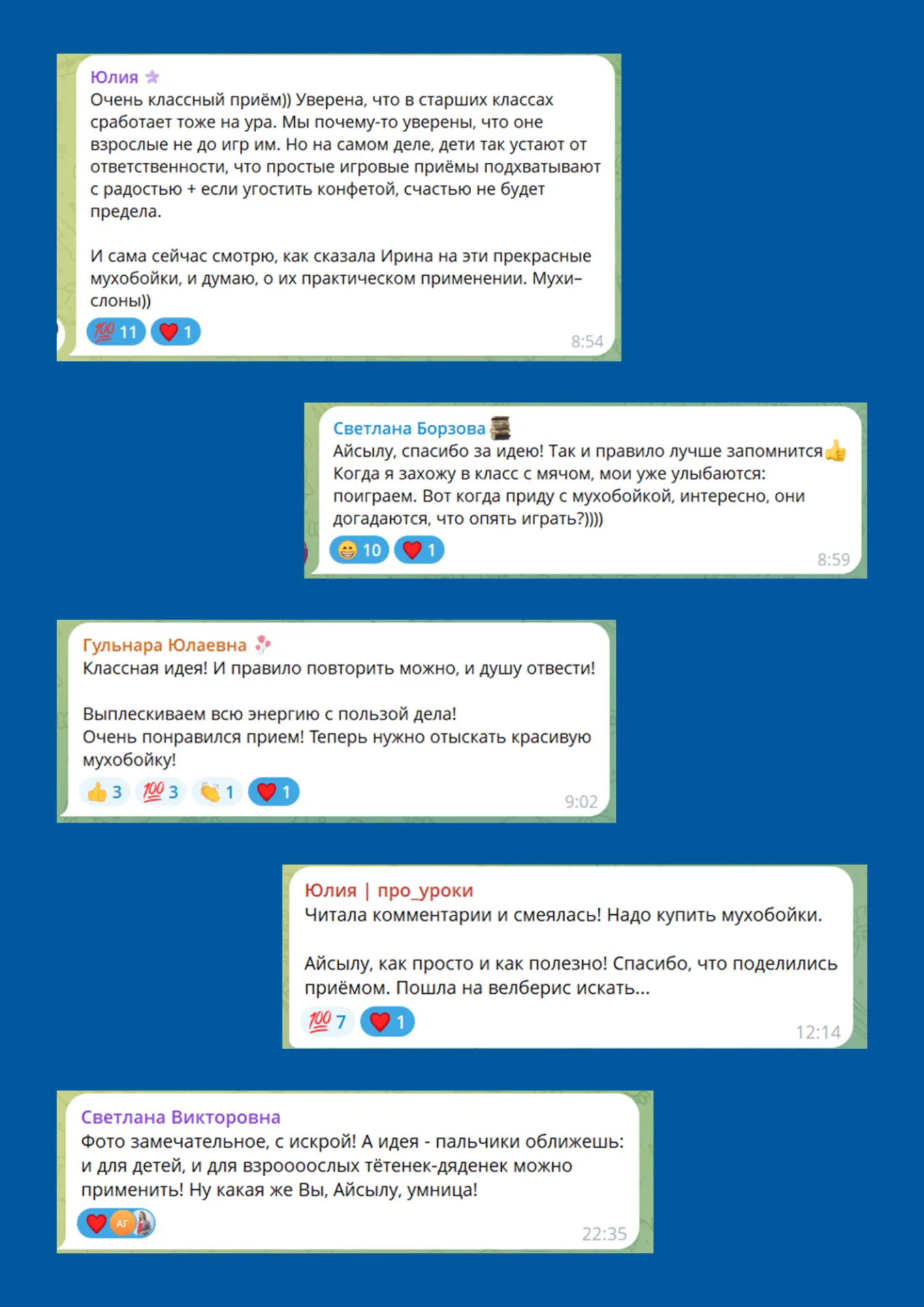 Изображение 2 к публикации «Айсылу Сагитова. Канал для учителей русского языка»