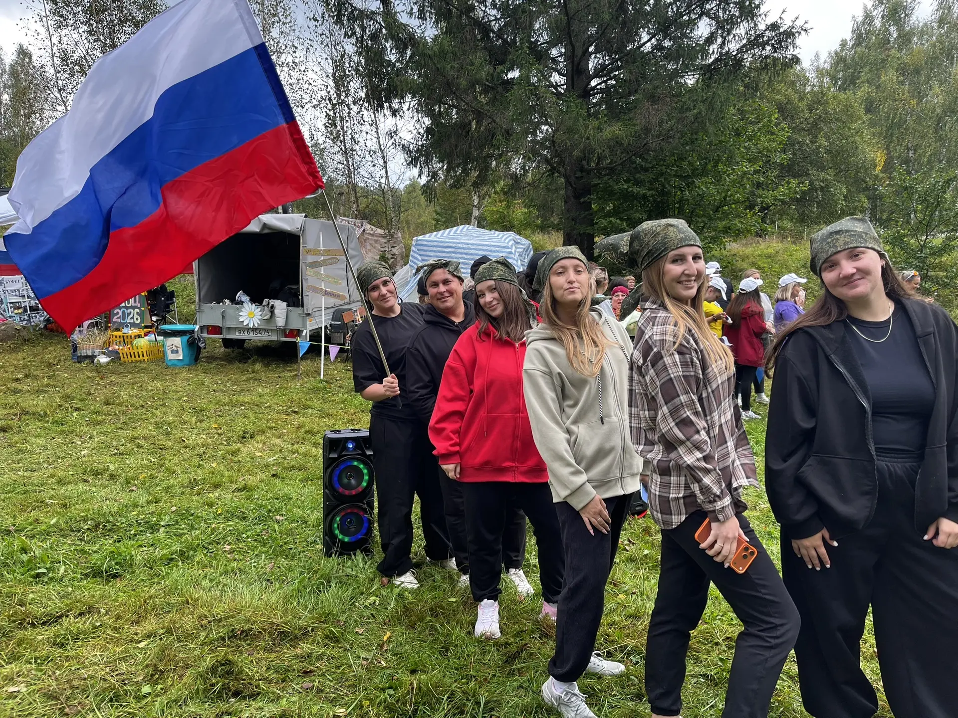 🇷🇺 Государственный флаг и культурное многообразие России