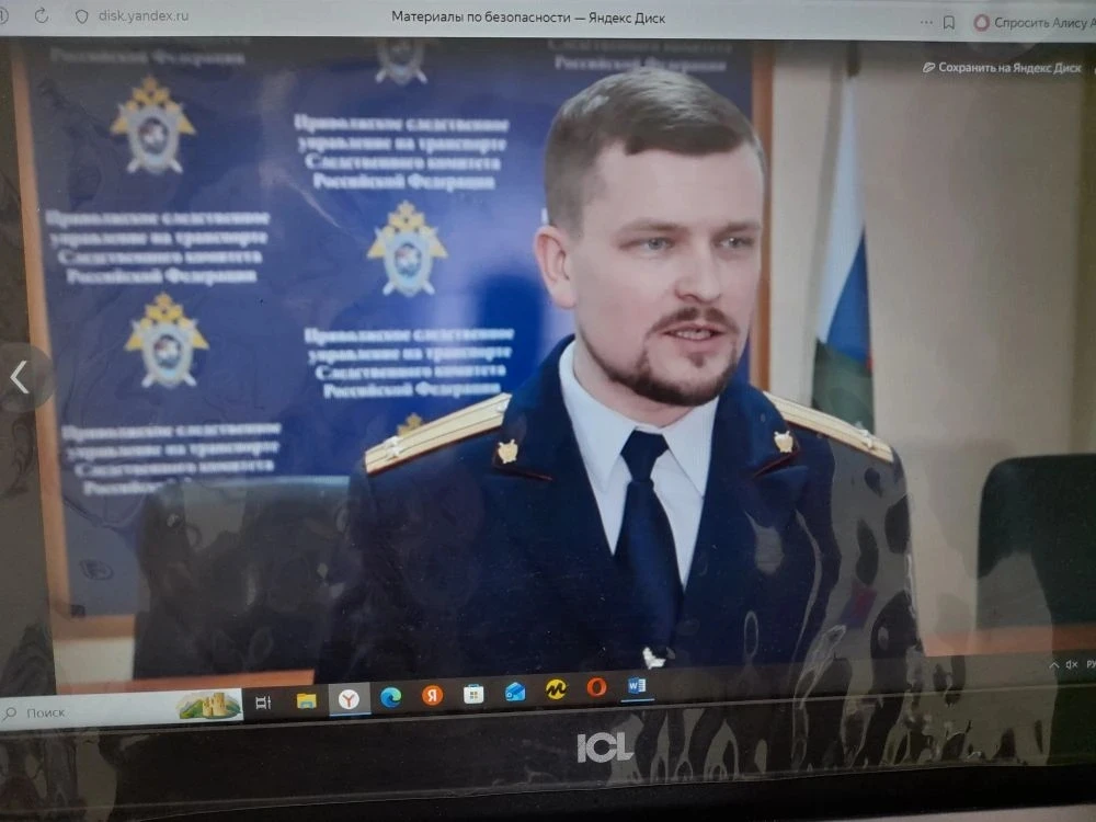 "Поездларга  юл бир! " айлыгы кысаларында,