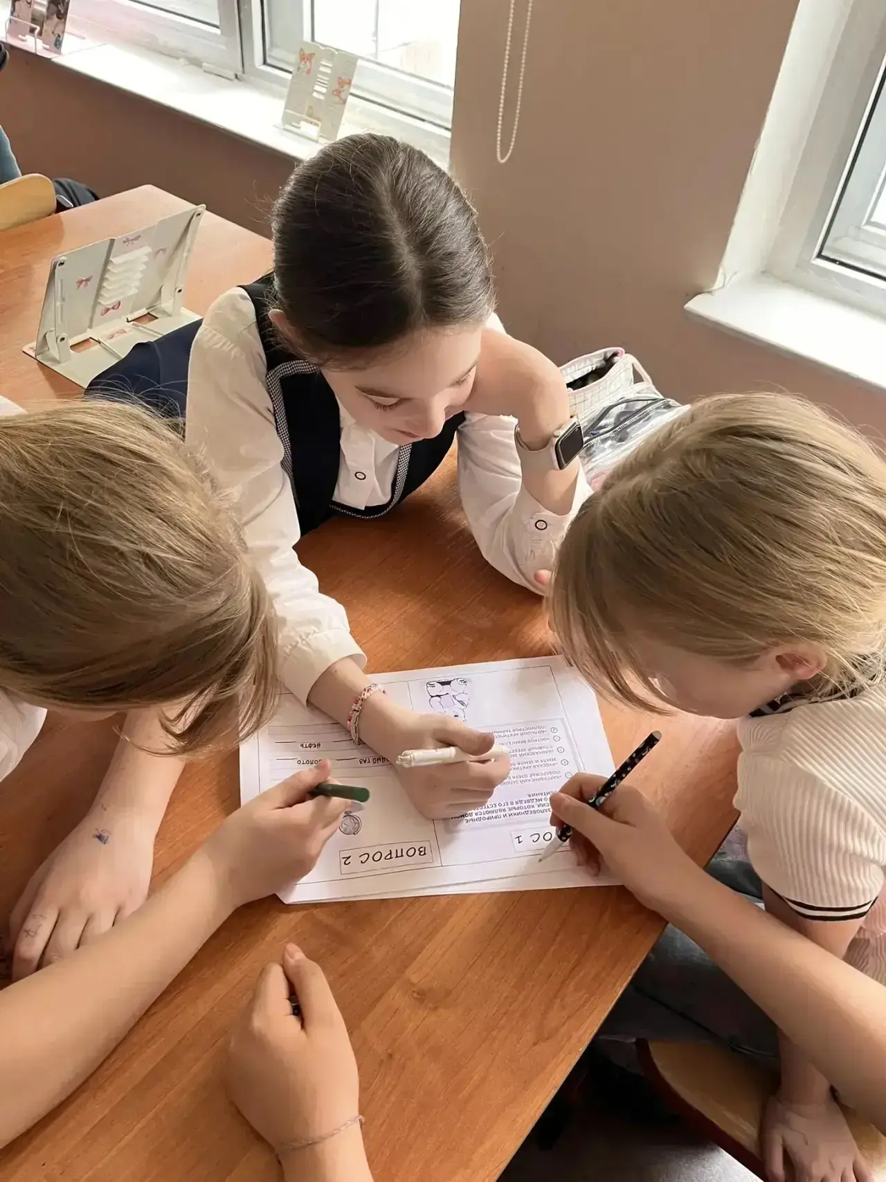 🌏ДЕНЬ ГЕОГРАФИИ🌏  🎓В нашей #ШколаТропарево  прошло Всероссийское просветительское мероприятие Русско