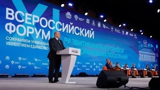 Всероссийский конкурс благоустройства меняет облик страны