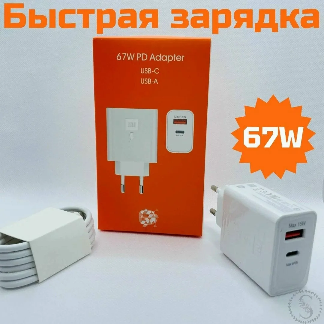 https://vk.com/photo-184814919_493529148