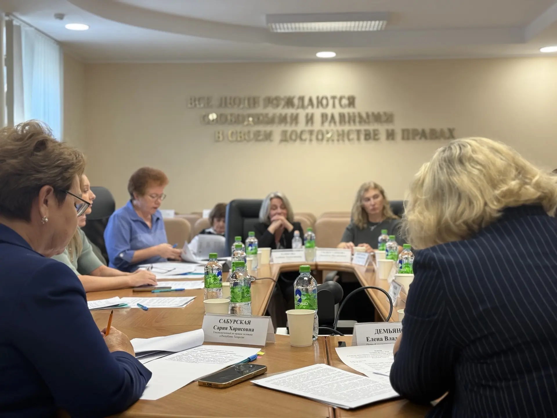 Обсудили вопросы преемственности помощи людям с расстройствами аутистического спектра