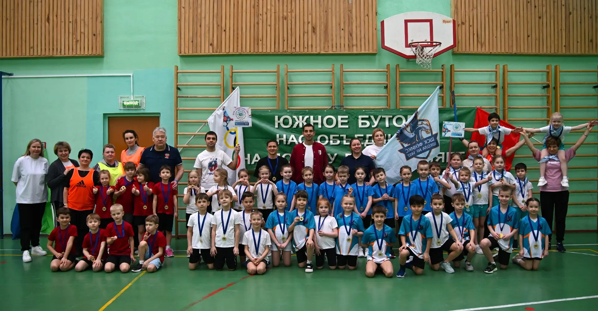 Спортивный триумф дошколят на фестивале «Школа мяча»  ⚽ На базе нашей школы состоялся отборочный эта