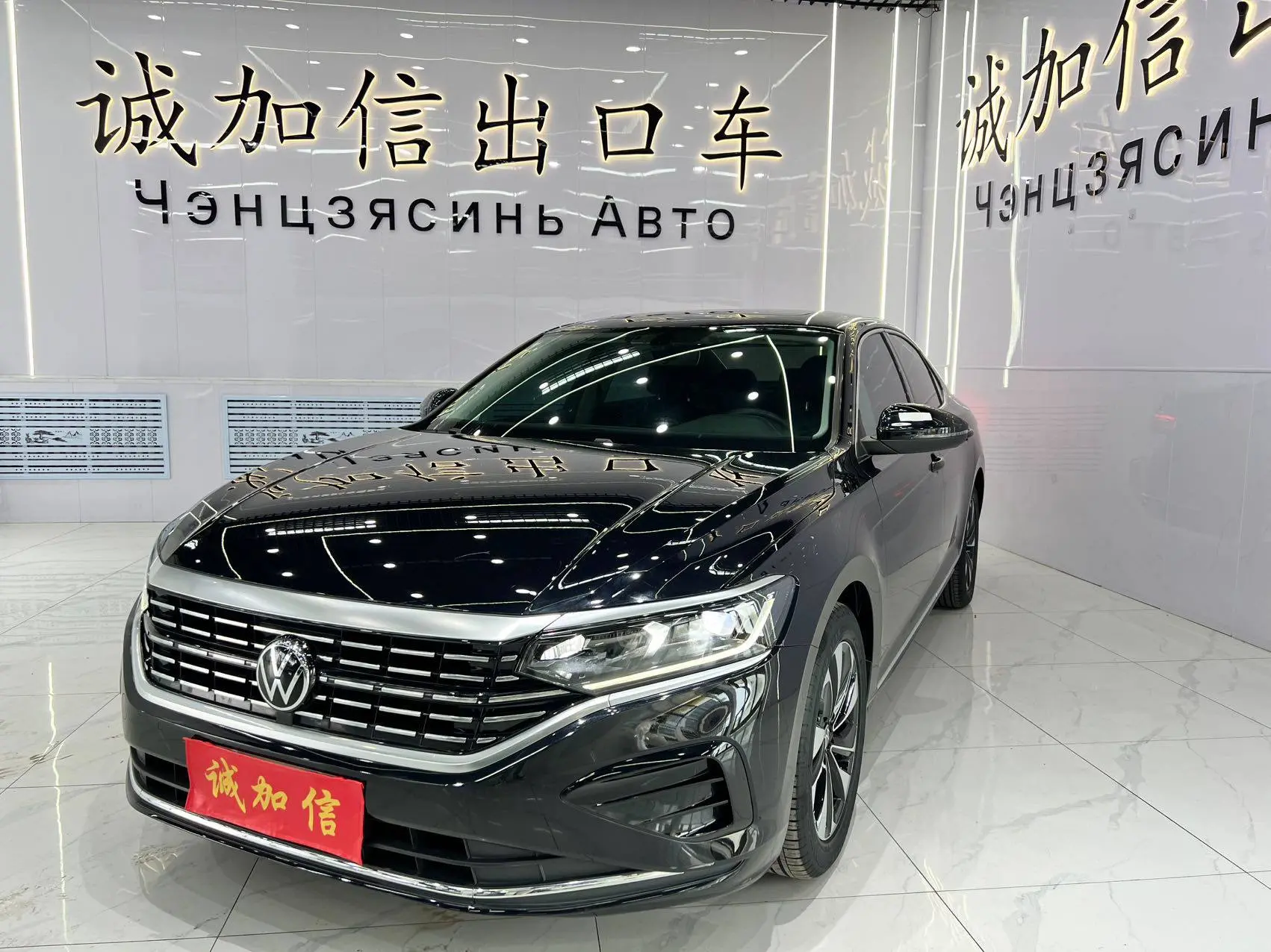 👍ДОСТУПЕН К ЗАКАЗУ🇨🇳