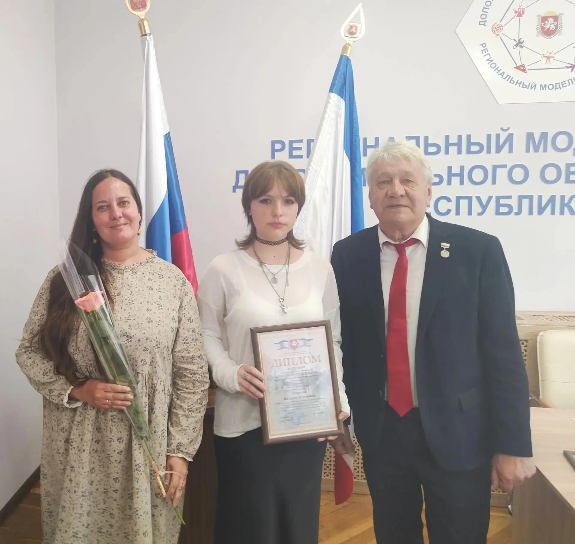 Впечатляющий результат на межрегиональном уровне!

Шаркова Валерия, студентка Романовского колледжа 