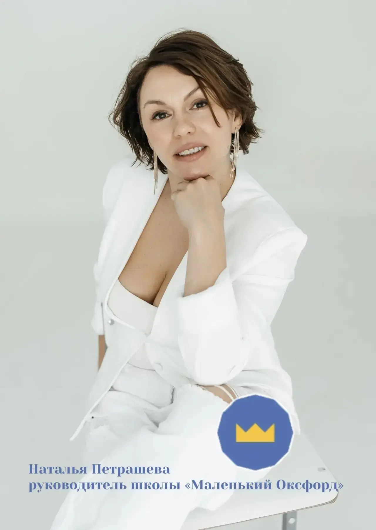 Об этом мечтает каждый ребенок!