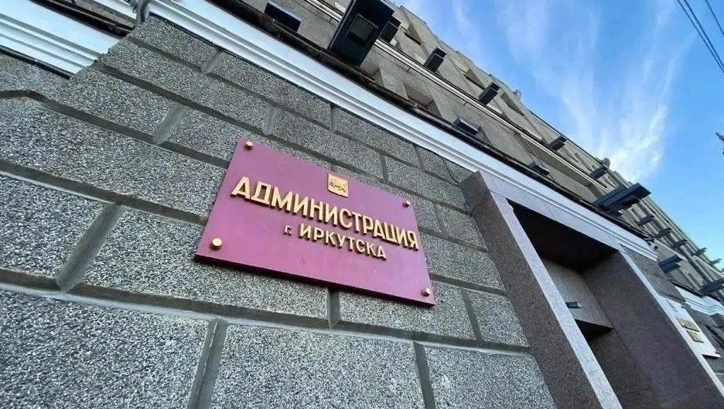 ❗️ С начала года более 300 водителей в Иркутске оштрафовали за парковку на газонах.
