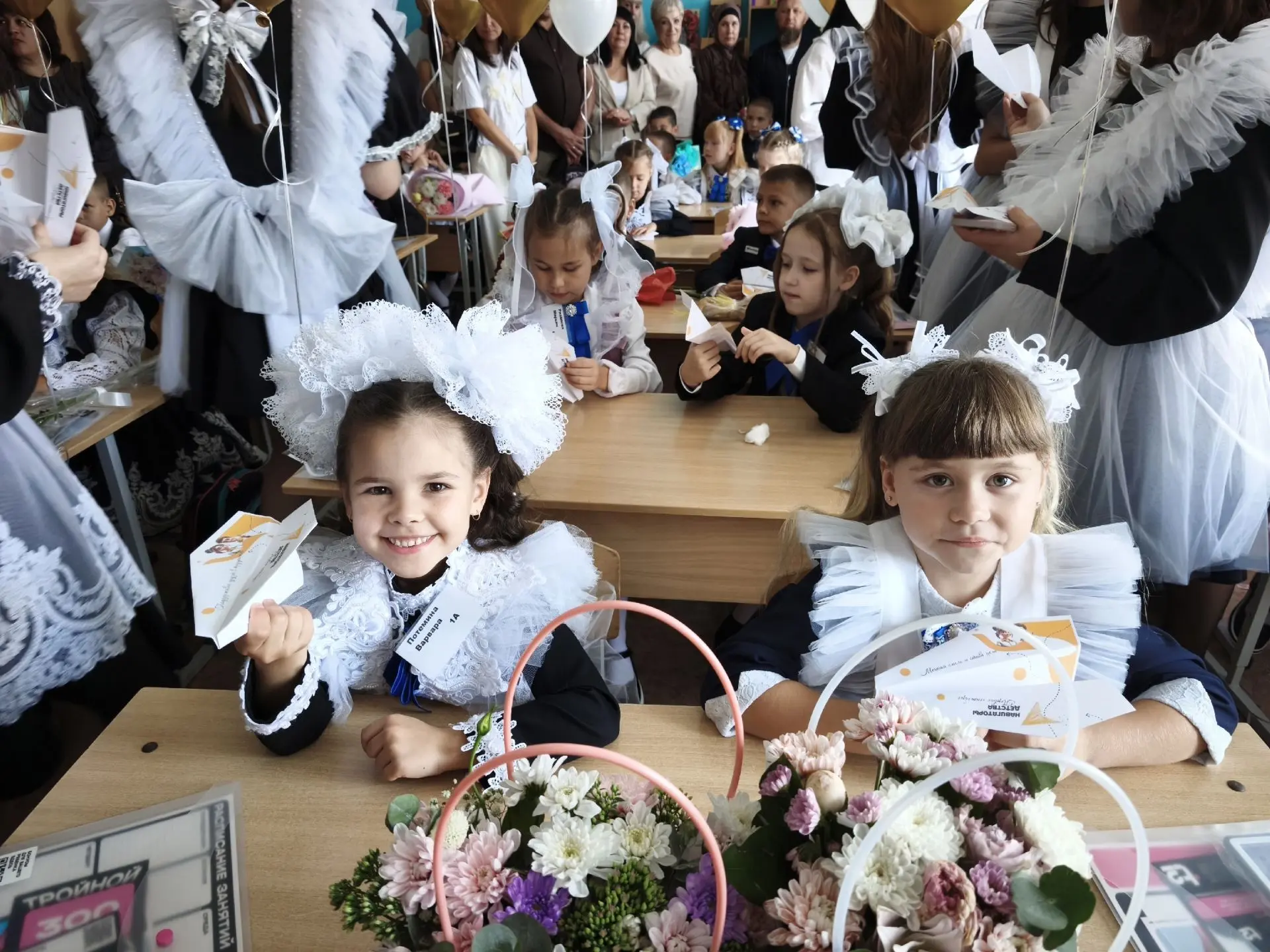 🎒 Акция «Самолётик будущего»: тепло сердец и добрые пожелания в День знаний!  💖
