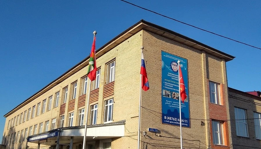 В Тульской области стартовала приёмная кампания в колледжи и техникумы

20 июня в Тульской области о