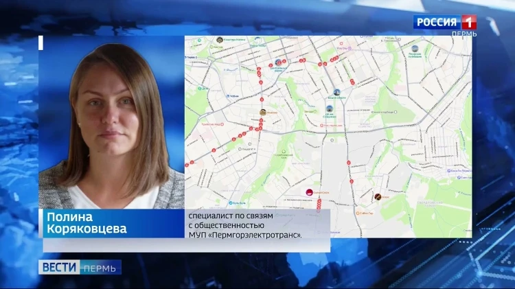 В "Пермгорэлектротрансе" рассказали о причине простоя трамваев в Перми