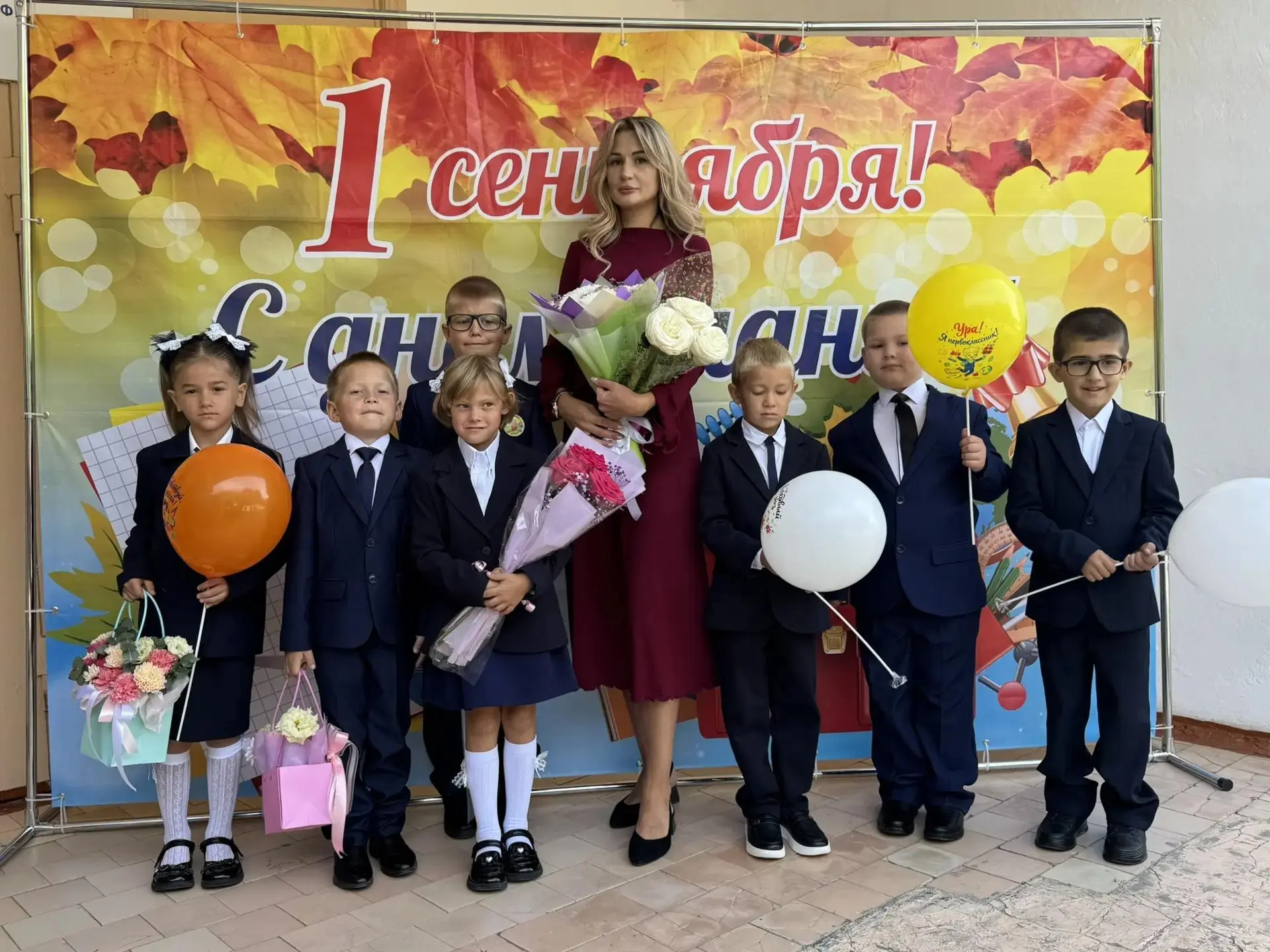 Традиционно, 1 сентября в нашей школе состоялась торжественная линейка, посвященная Дню...