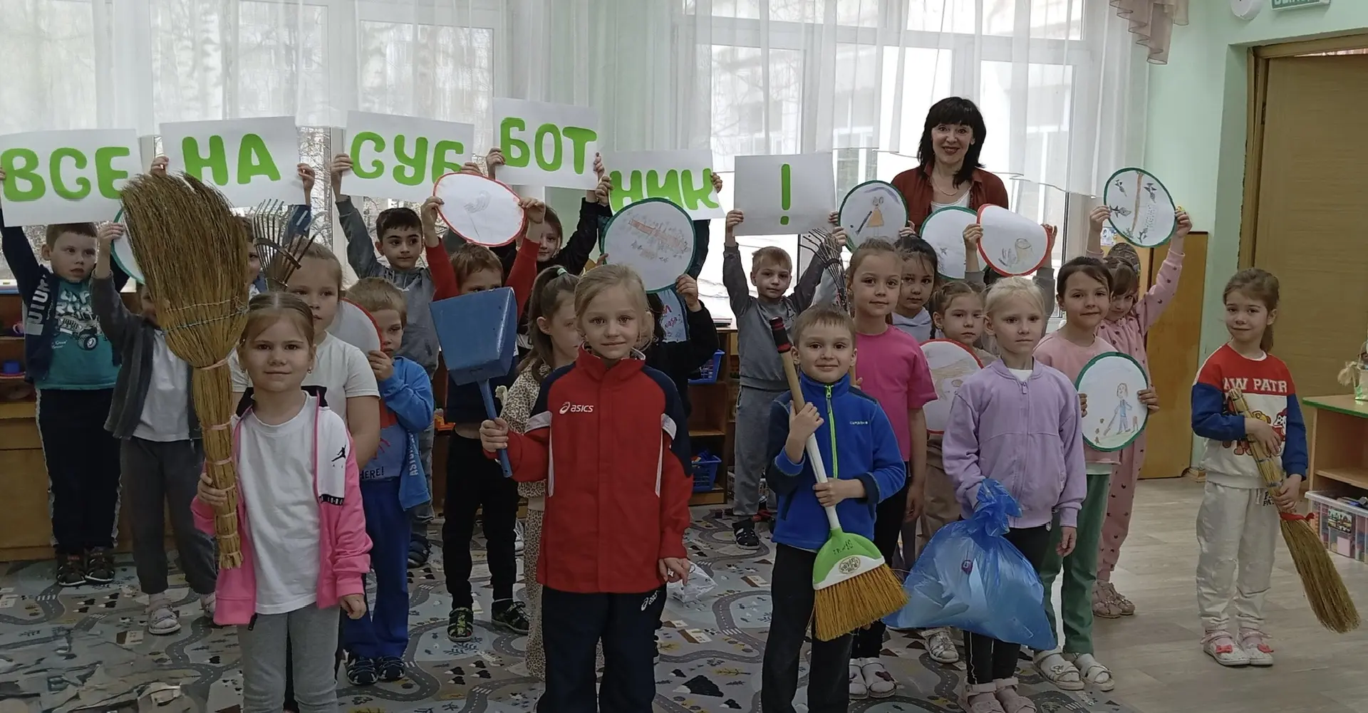 Все на субботник!  🧹 В рамках проведения Всероссийского субботника, который состоится 25 апреля, вос