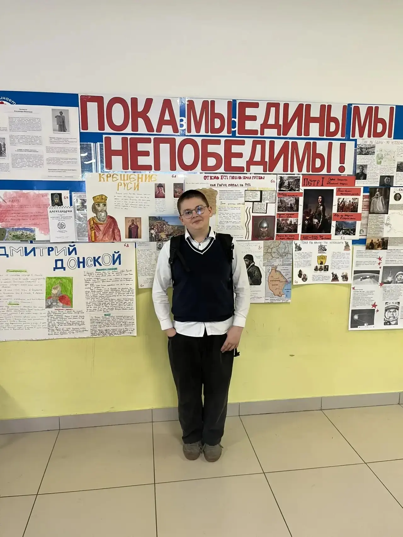 Неделя науки 🧬  Учащиеся 6-х, 8-х и 10 классов представили выставку научно-исследовательских работ п
