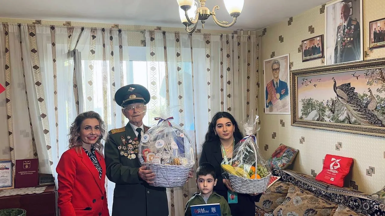 Уважаемый Александр Васильевич! ❤️