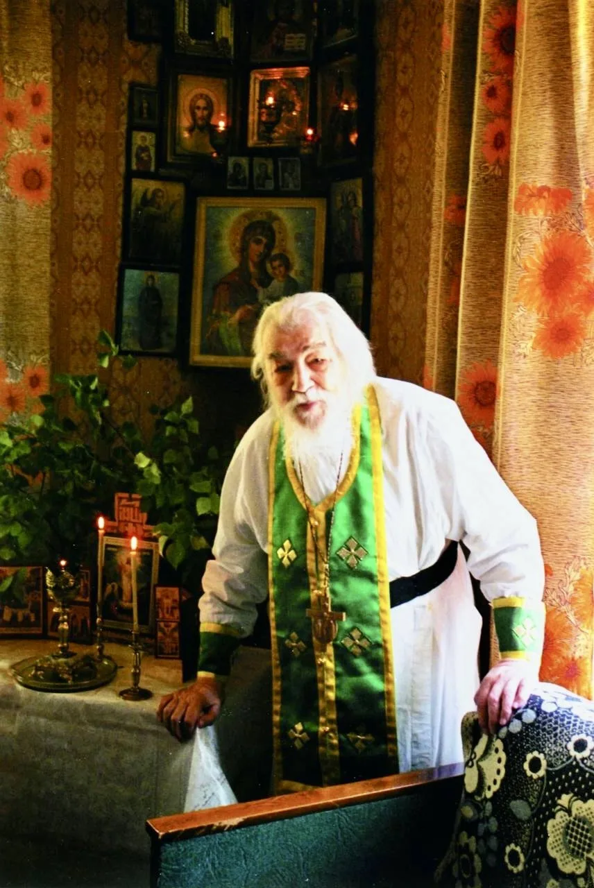 С праздником Святой Троицы, дорогие наши!