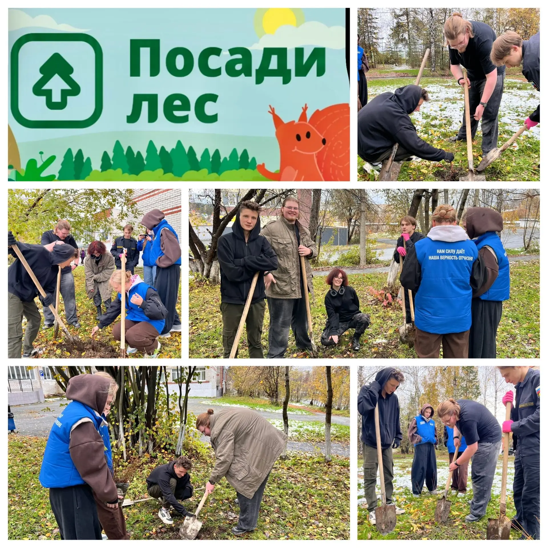 Студенты первоуральского политехникума сделали педагогам необычный подарок