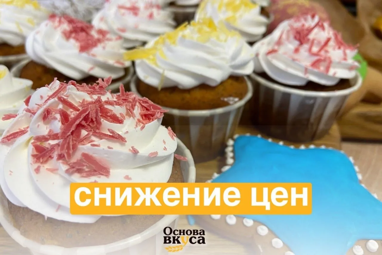 Здравствуйте, уважаемые партнеры!