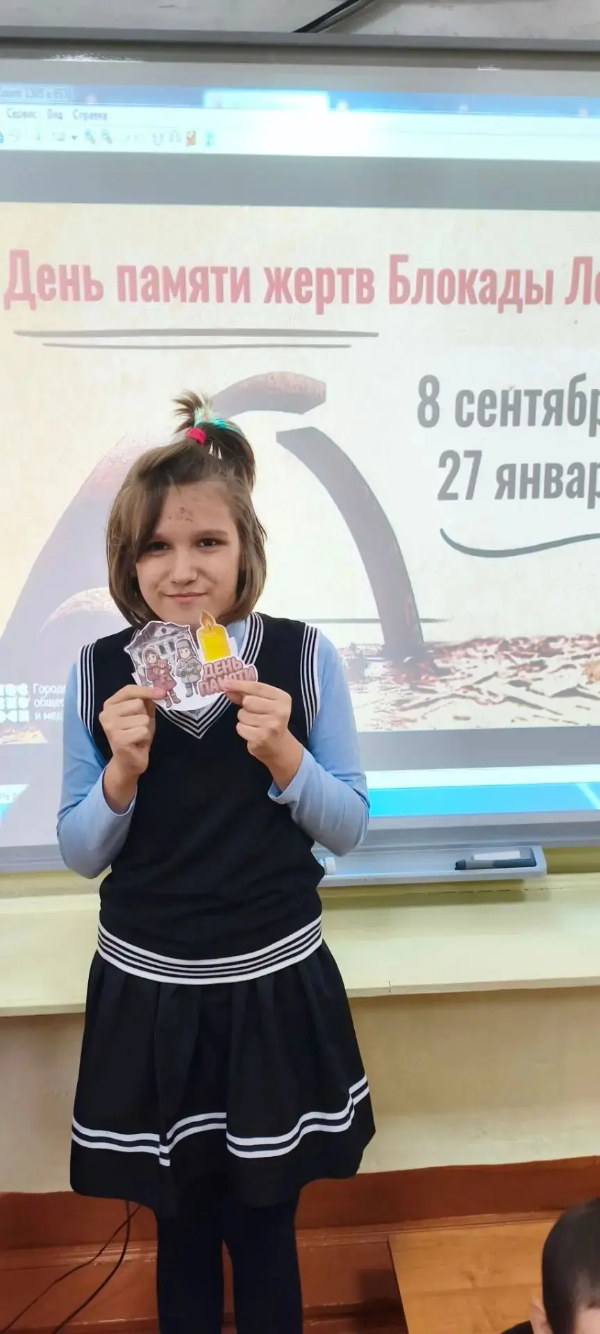 🇷🇺🇷🇺🇷🇺«Разговоры о важном»: связь поколений и созидательный труд