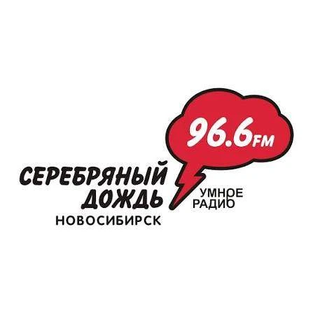 Сегодня в 19.30 по НСК буду на радио "Серебряный дождь" в качестве гостя в авторской пр...