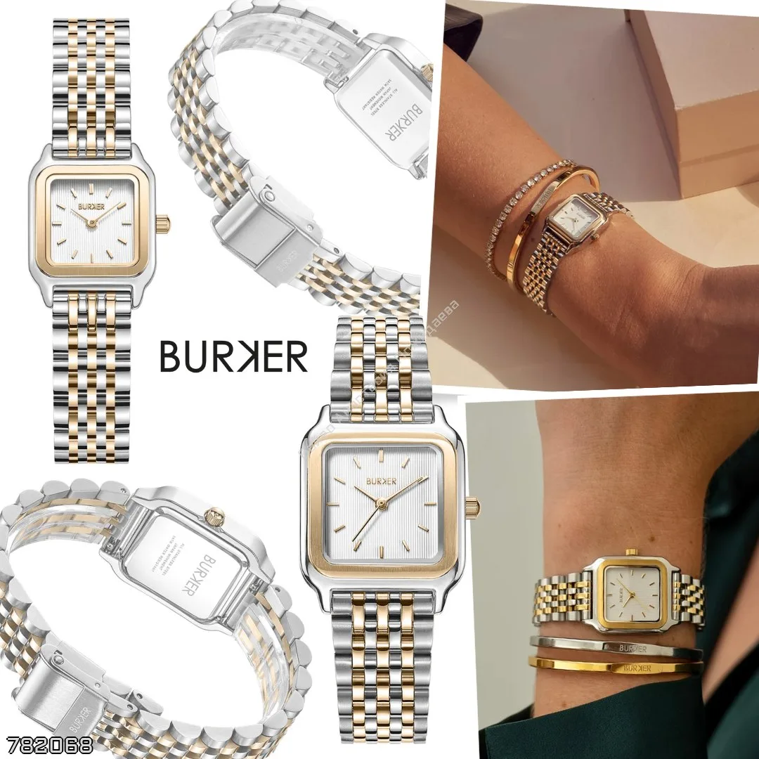 Burker 🇩🇪