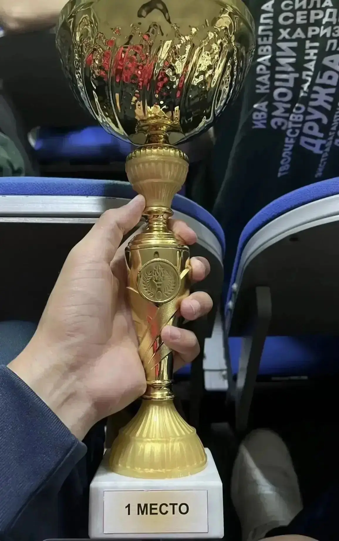 Шагонарские футболисты стали чемпионами ВДЦ «Океан»