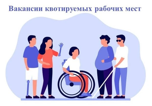 В ООО «Мега трейд» требуется «Контролер-кассир».