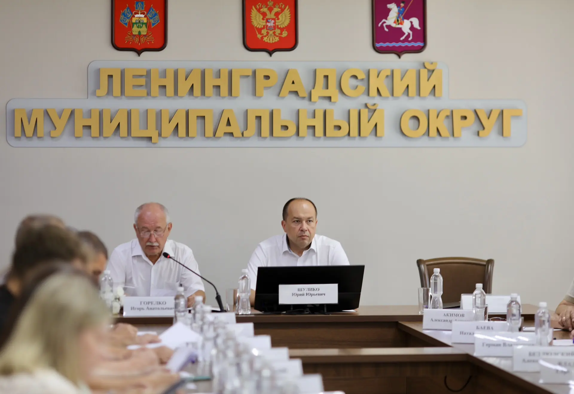 В администрации Ленинградского округа прошла очередная сессия Совета депутатов под председательством