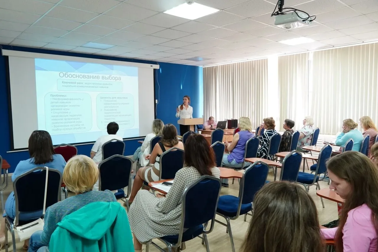 👨‍🏫Педагоги поделились опытом работы с бережливыми технологиями

В Кировской области продолжается 