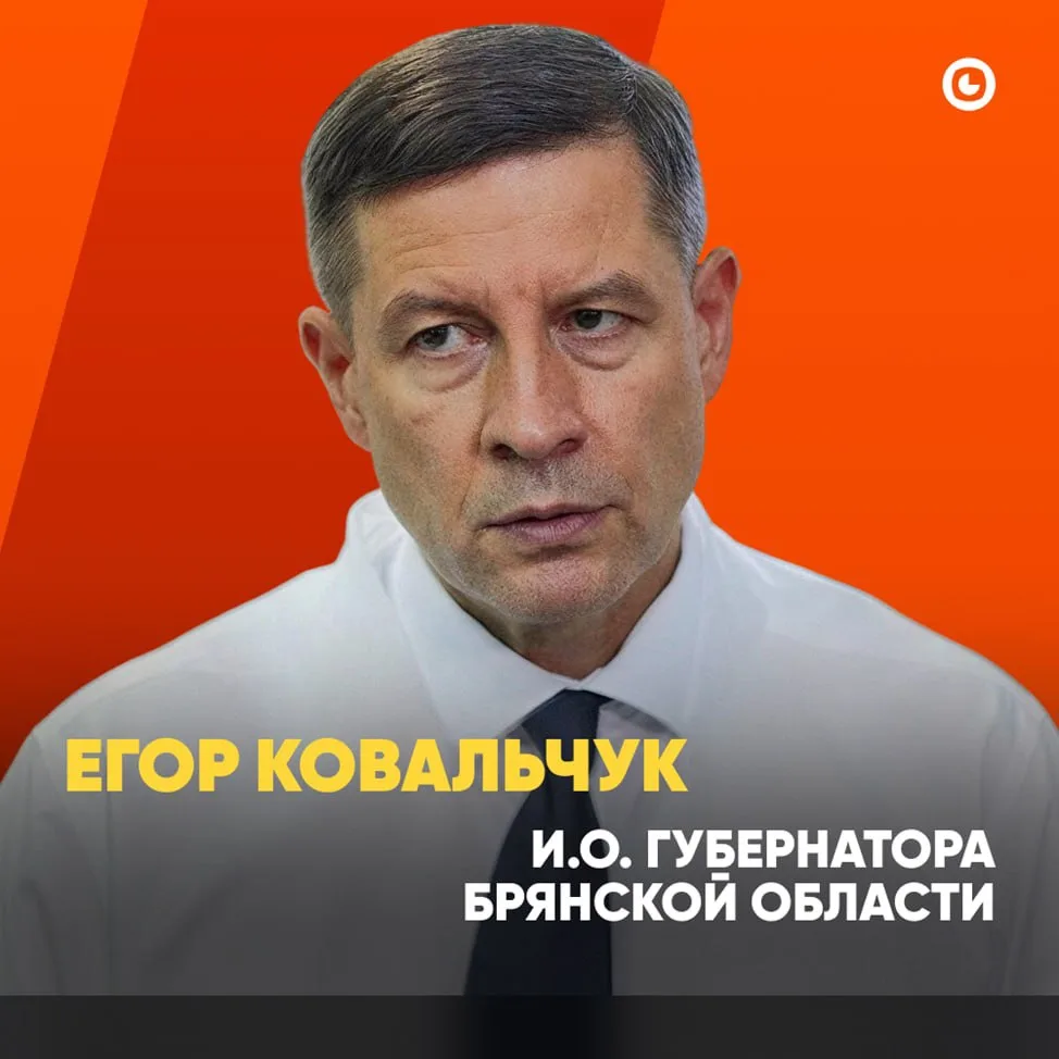 ❗️ Лучшие кейсы коммуникации: губернаторы и главы регионов

Разбираем главные инициативы и медиасобы