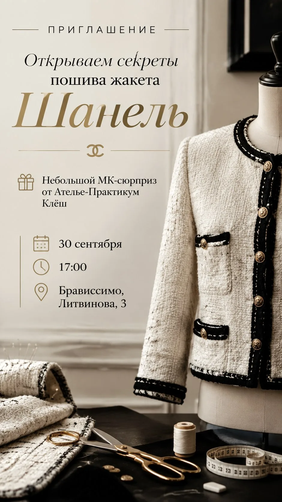 А у нас гости...