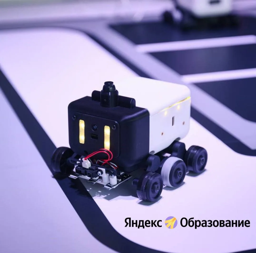 🆕Старт регистрации категория Эксперт, соревнование для тренеров: осваиваем мобильный робот-доставщи