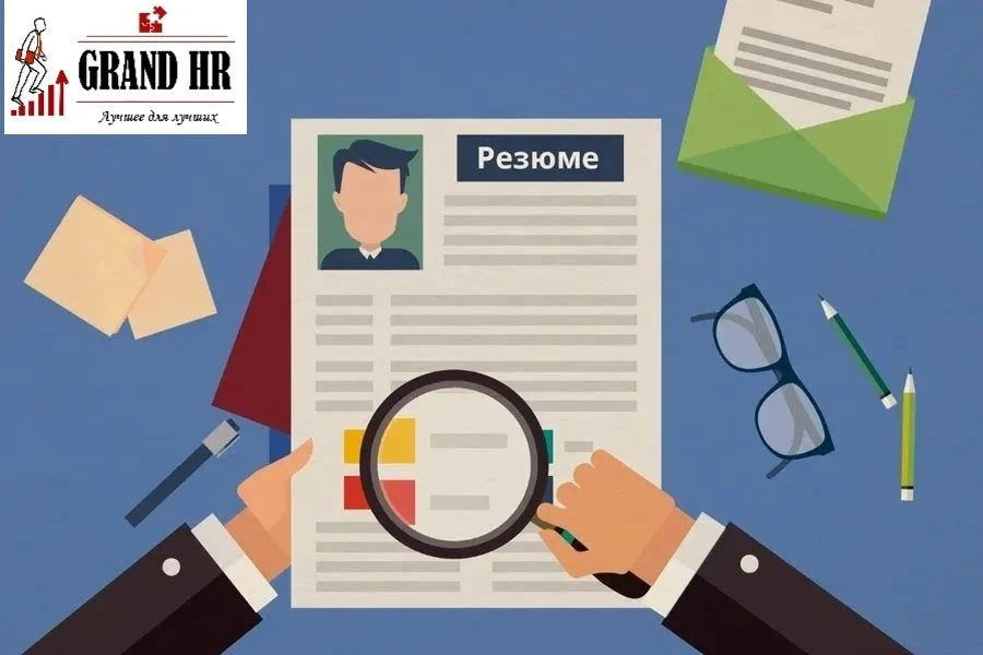 💼 Аудит резюме для руководителей: превратим ваш опыт в приглашения на интервью!