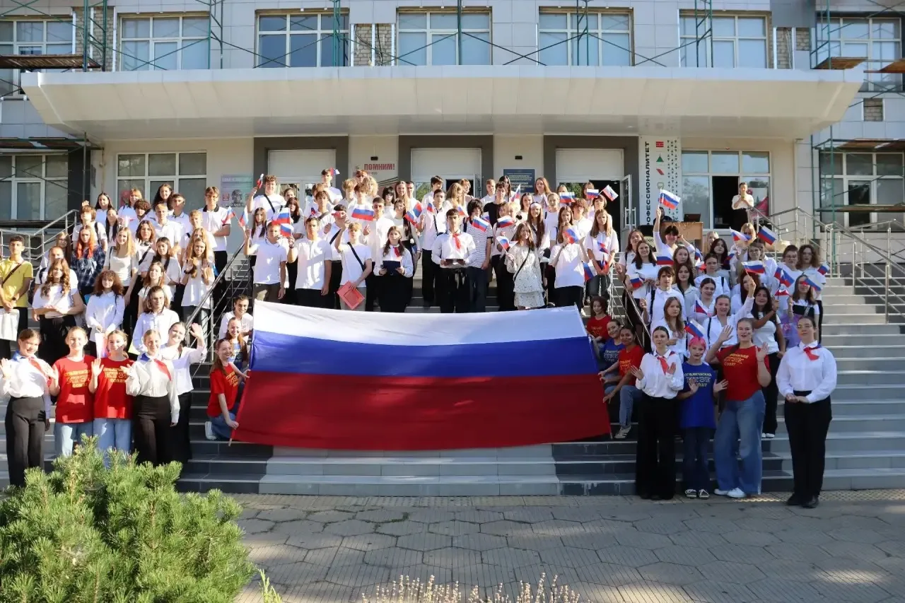 🇷🇺 22 августа — день главного символа нашей страны!