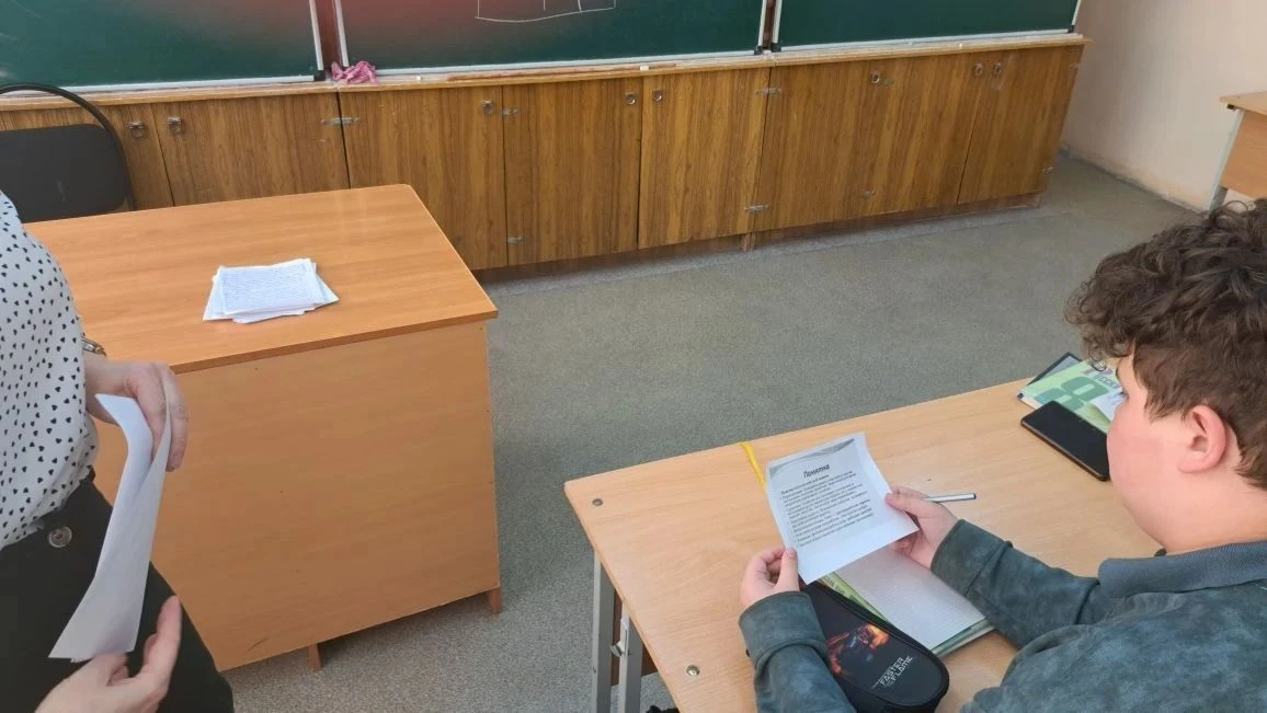 Восьмиклассники освоили искусство саморегуляции на занятии «Мир чувств» 16 апреля 2026 года  рамках 