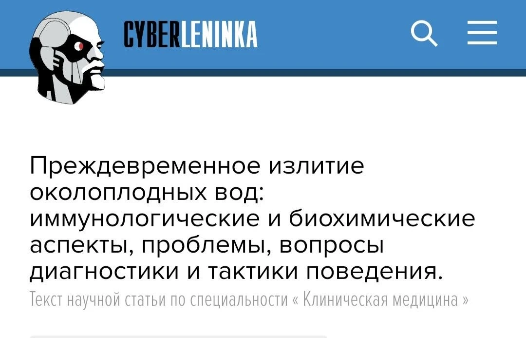 Пока дочка спит (дневной сон вот вот уже уйдет)