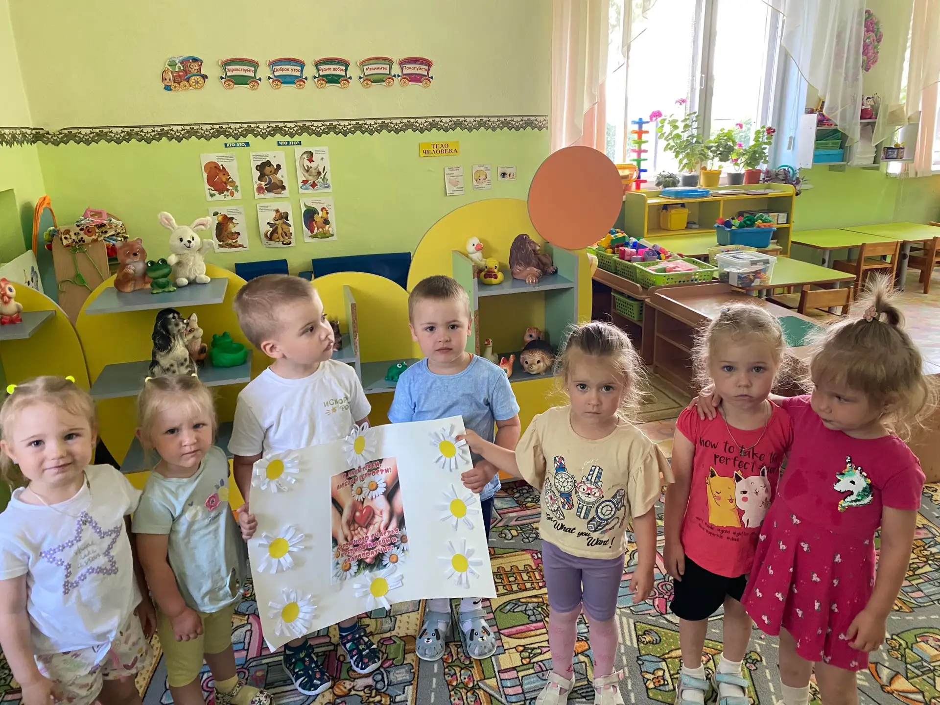 В преддверии Дня семьи, любви и верности наши малыши с группы Колобок с большой радостью изготовили 
