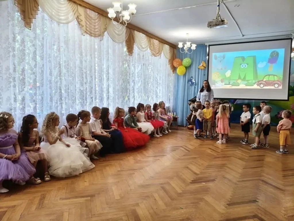 ✨ До свидания детский сад✨