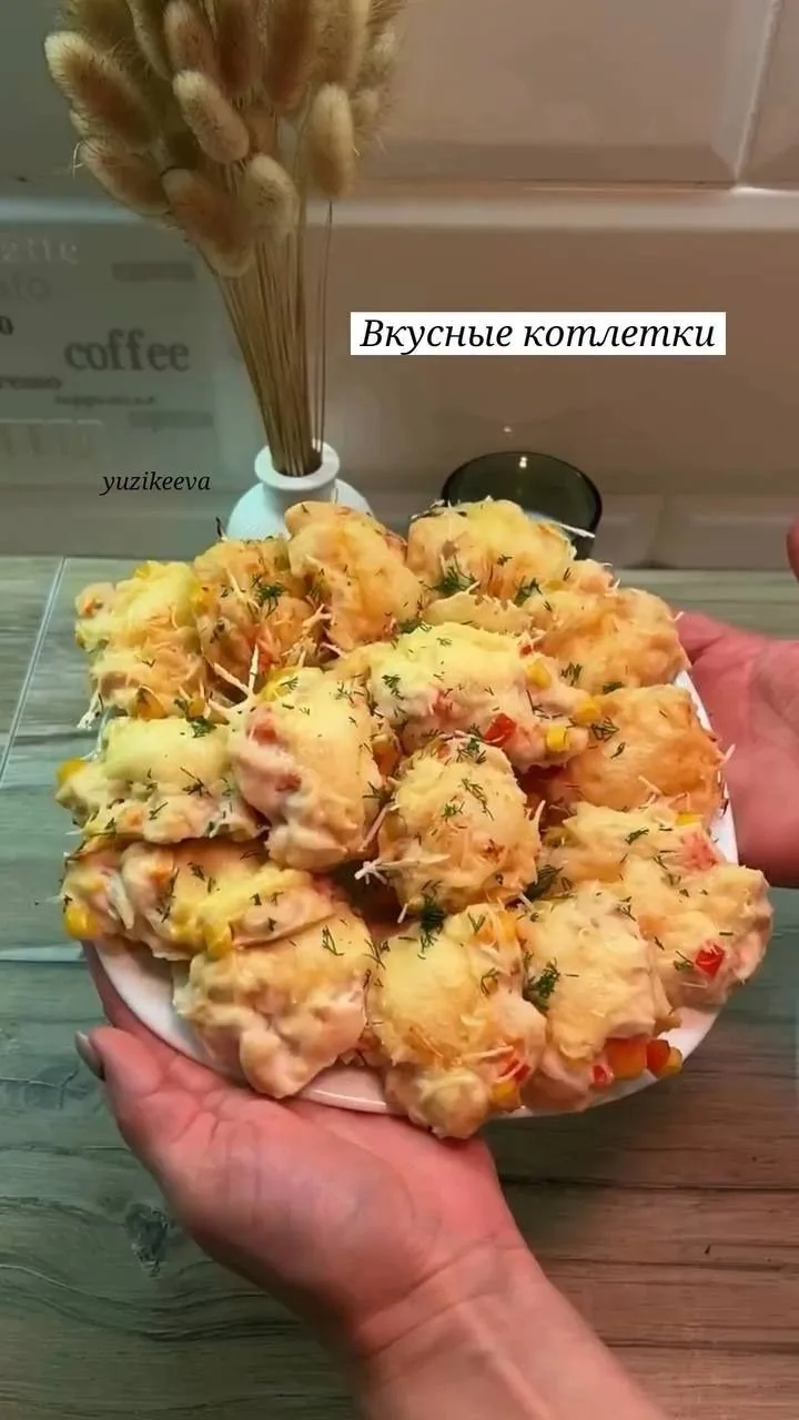 Вкусные котлетки из куринного филе.