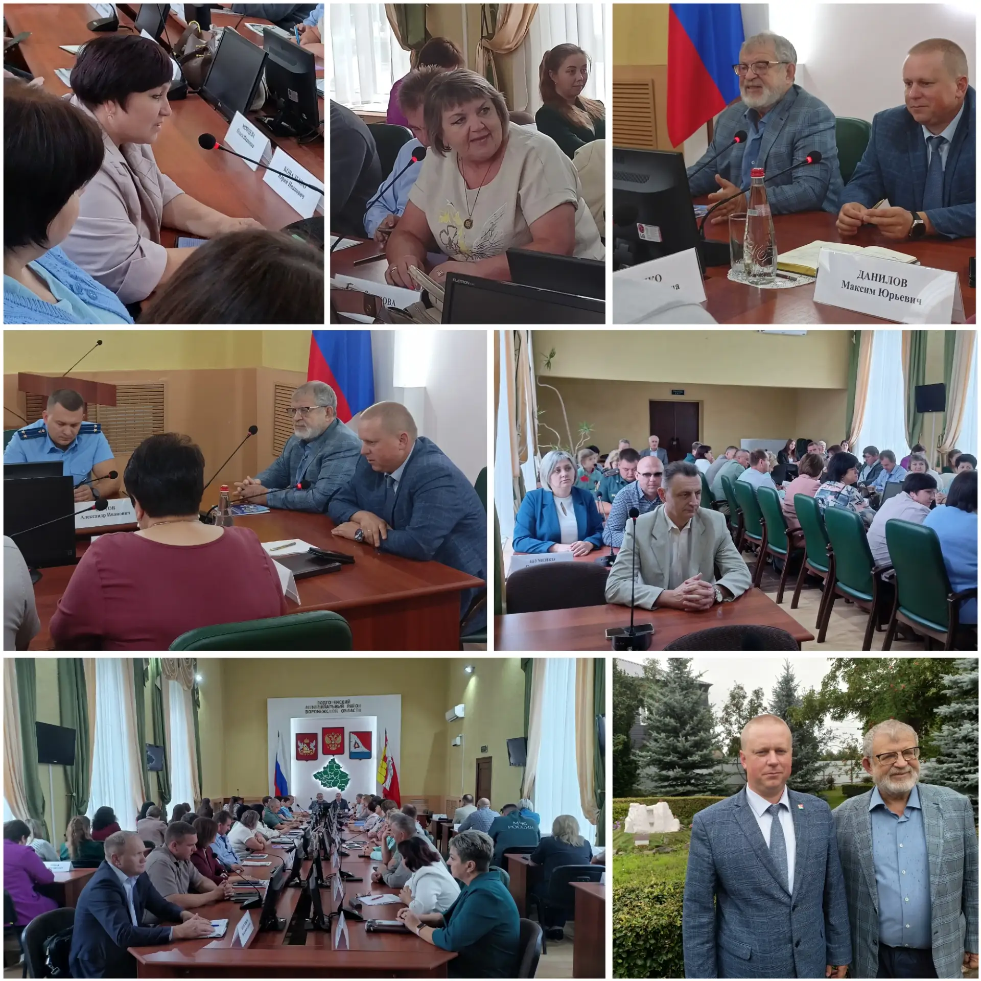 ВСТРЕЧА С ДЕПУТАТОМ!

✅Сегодня, 30 июля, в Большом зале администрации района, состоялась встреча с п