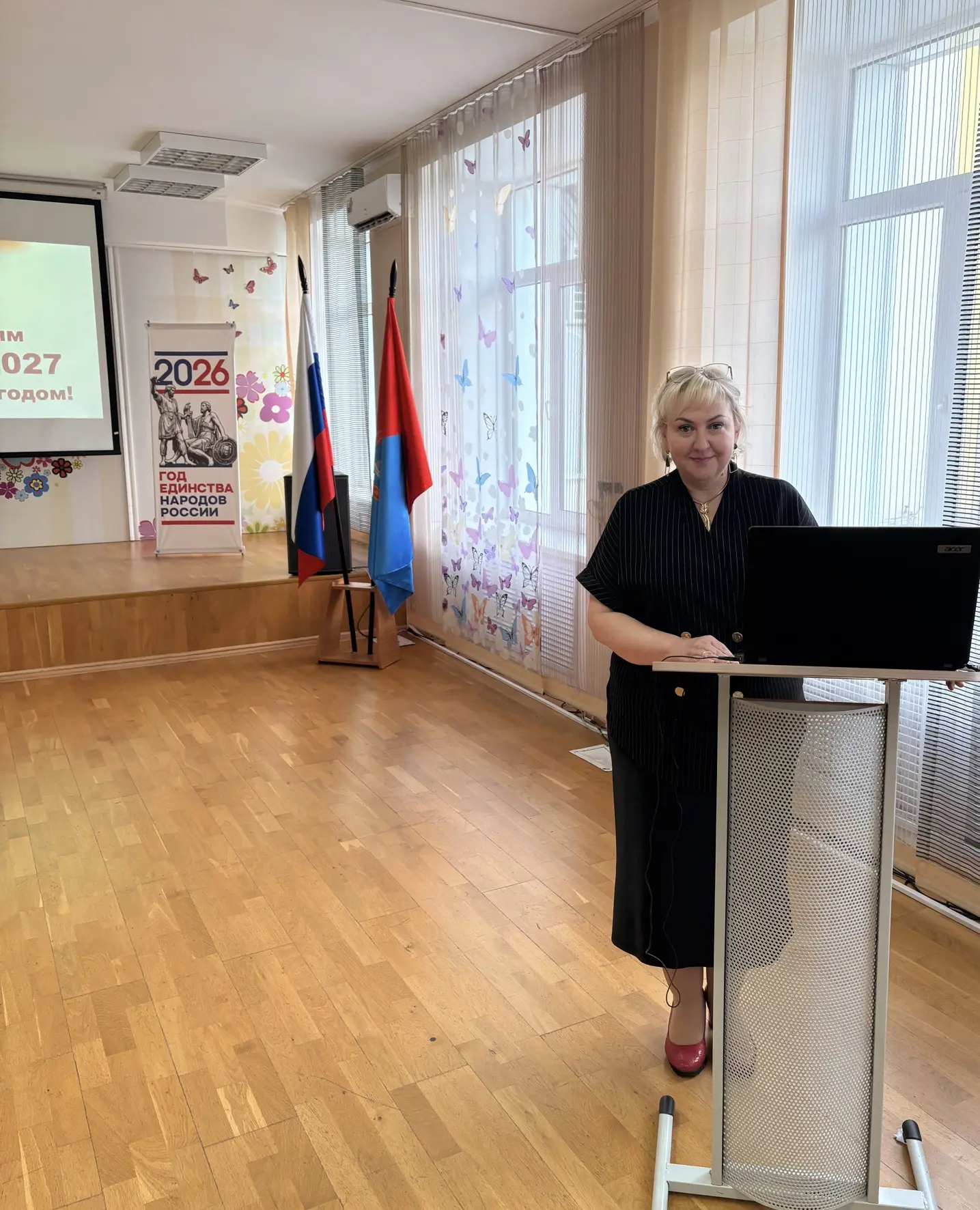 В Центре «Гармония» дали старт новому учебному году. 26 августа здесь прошел большой пе...